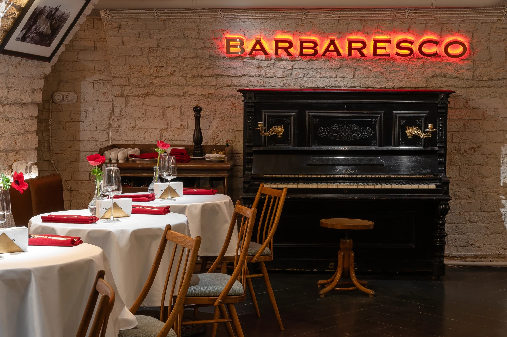 Интерьер Barbaresco